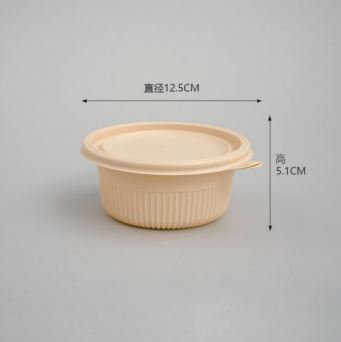 玉米澱粉可降解餐盒 (長方形餐盒 圓碗 圓碗內隔 多格餐盒)