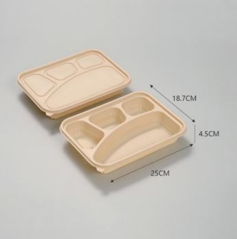 玉米澱粉可降解餐盒 (長方形餐盒 圓碗 圓碗內隔 多格餐盒)