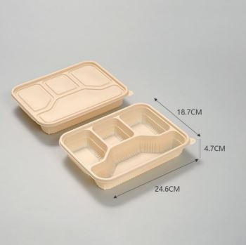 玉米澱粉可降解餐盒 (長方形餐盒 圓碗 圓碗內隔 多格餐盒)