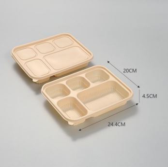 玉米澱粉可降解餐盒 (長方形餐盒 圓碗 圓碗內隔 多格餐盒)