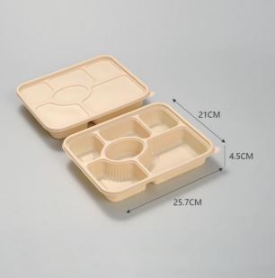 玉米澱粉可降解餐盒 (長方形餐盒 圓碗 圓碗內隔 多格餐盒)