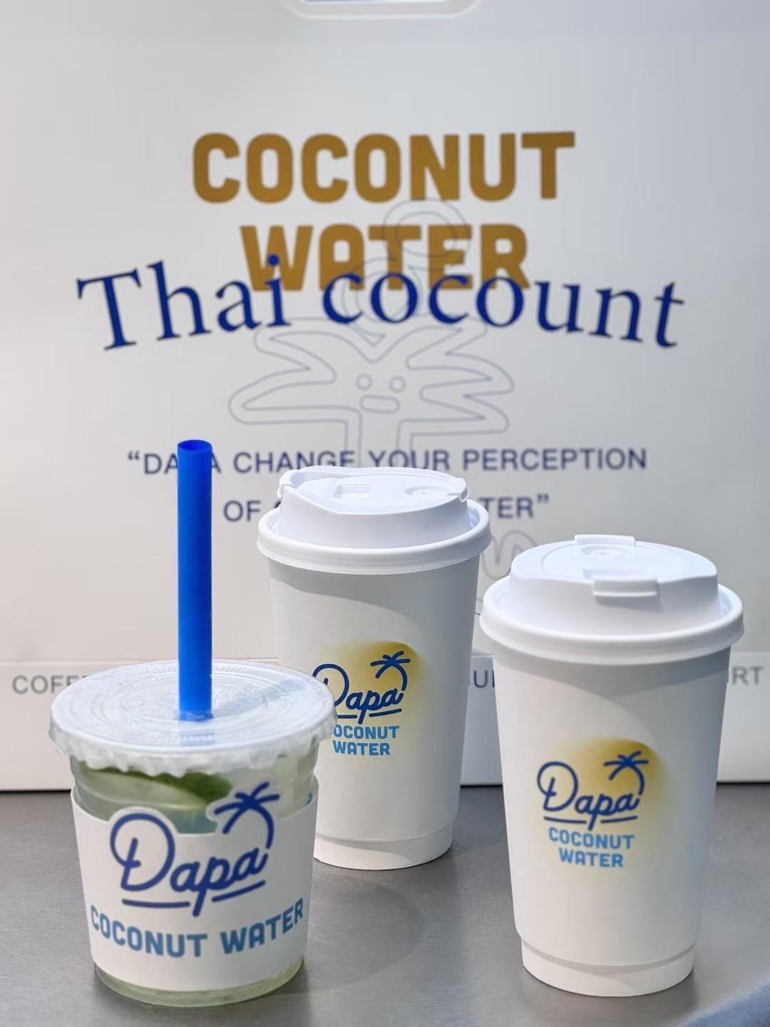 水性塗層 紙杯 紙餐盒 紙碗